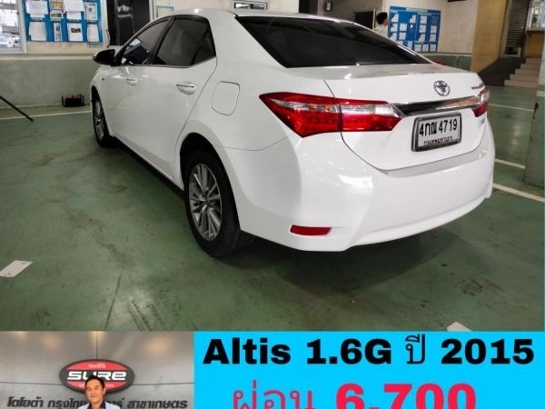 Altis 1.6G ปี 2015 สวยๆไม่ติดแก็ส ผ่อน6,700  ออกรถ 6,700 รูปที่ 5