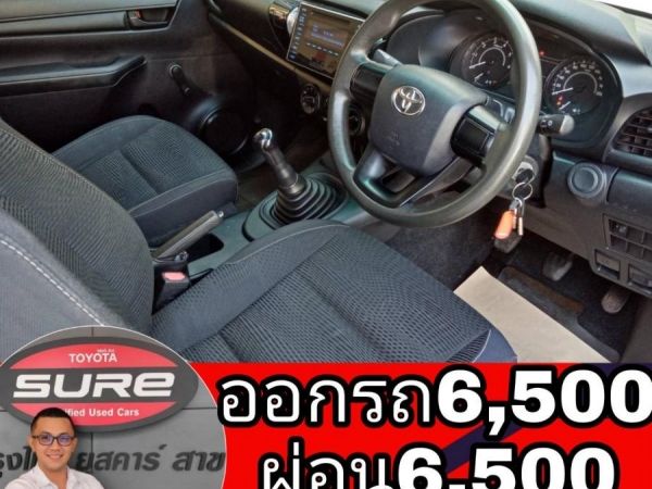 HILUX.REVO​ Smart​ cab​ 2.4J.2016 รูปที่ 5