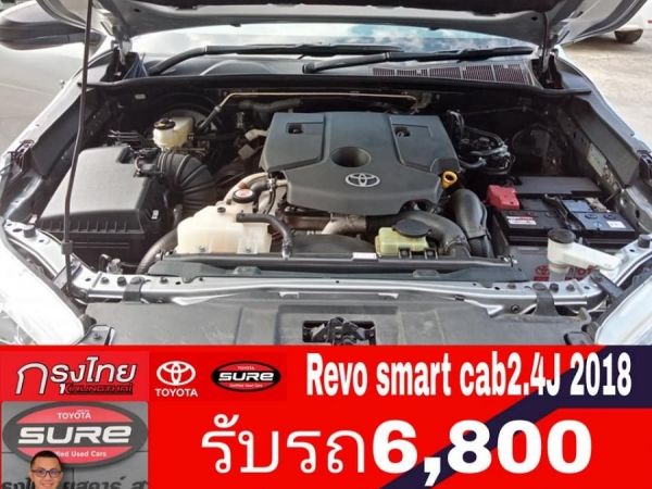 REVO SMART CAB​2.4​J​2018 รูปที่ 5