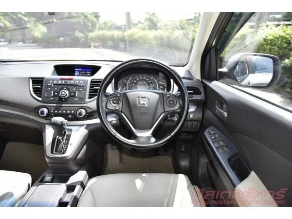 ใช้เงิน 5 พันออกรถ ฟรีดาวน์ แถมปแระกันภัย ปี2014 HONDA CRV 2.0 S รูปที่ 5