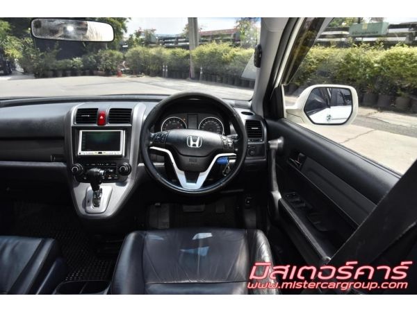 รุ่นท็อปสุด ปี2009  HONDA CRV 2.4 EL PRESTIGE ใช้เงิน 5 พันออกรถ ฟรีดาวน์ แถมประกันภัย รูปที่ 5