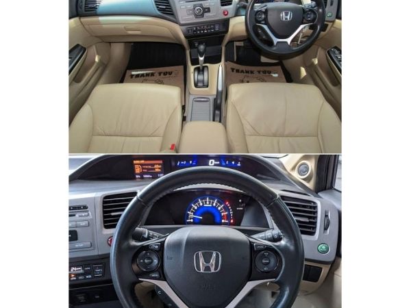 HONDA CIVIC 1.8 E i-VTEC AUTO  เบนซิน สภาพนางฟ้า รูปที่ 5