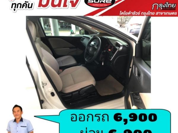 Honda City 1.5S ปี 2016 ออกรถ 6,900 ผ่อน6,900บาท รถสวย ไม่เคยติดแก็ส รูปที่ 5