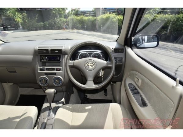 2009 TOYOTA AVANZA 1.5 E ใช้เงิน 5 พันออกรถ ฟรีดาวน์ แถมประกันภัย รูปที่ 5