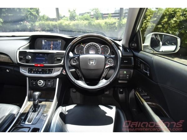 2013 HONDA ACCORD 2.4 TECH รถสวย สภาพดี ดอกเบี้ยเริ่ม 2.79 รูปที่ 5