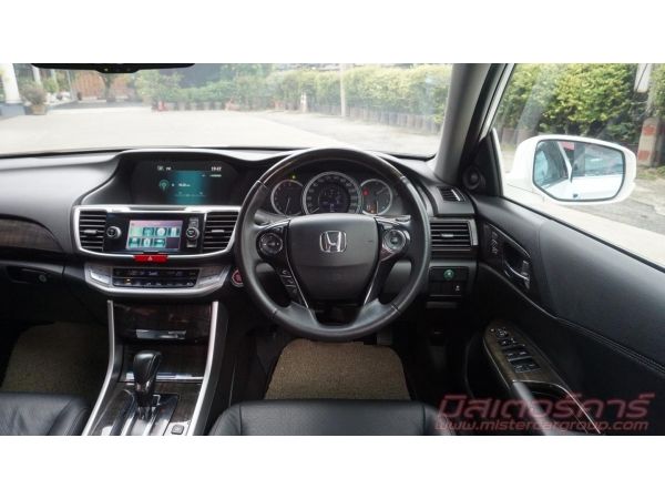 2014 HONDA ACCORD 2.4 EL จัดไฟแนนซ์ได้เต็ม ดบ.เริ่ม 2.79% อนุมัติเร็ว ผ่านง่าย รูปที่ 5