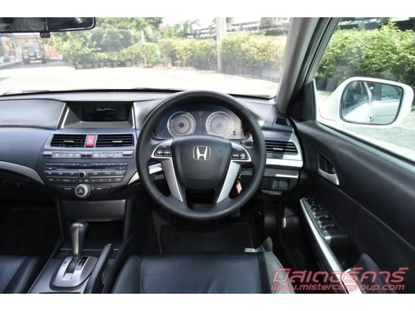 2011 HONDA ACCORD 2.0 EL ใช้เงิน 5 พันออกรถ ฟรีดาวน์ แถมประกันภัย รูปที่ 5