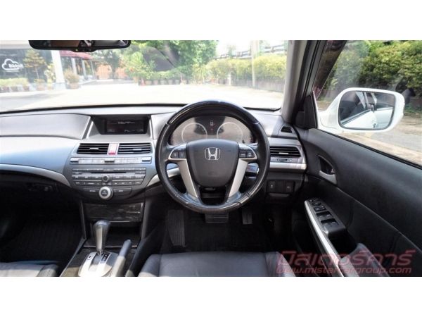 2012 HONDA ACCORD 2.4 JP *ดบ.เริ่ม 2.79% *ฟรีดาวน์ แถมประกันภัย รูปที่ 5