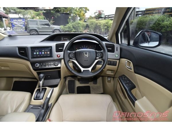 ปี2013 HONDA CIVIC FB 1.8 S *ฟรีดาวน์ แถมประกันภัย อนุมัติเร็ว ผ่านง่าย รูปที่ 5