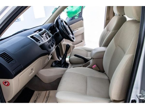 2014 TOYOTA VIGO 2.5 G  ผ่อน 4,403 บาท จนถึงสิ้นปีนี้ รูปที่ 5