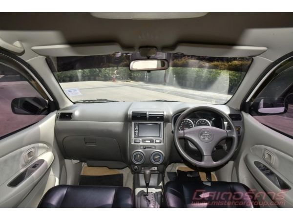 Toyota avanza 1.5E 2011/ออโต้ รูปที่ 5