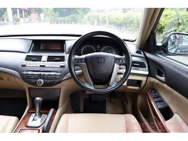 2011 HONDA ACCORD 2.0 EL *ขับฟรี 90 วัน *ฟรีดาวน์ แถมประกันภัย รูปที่ 5