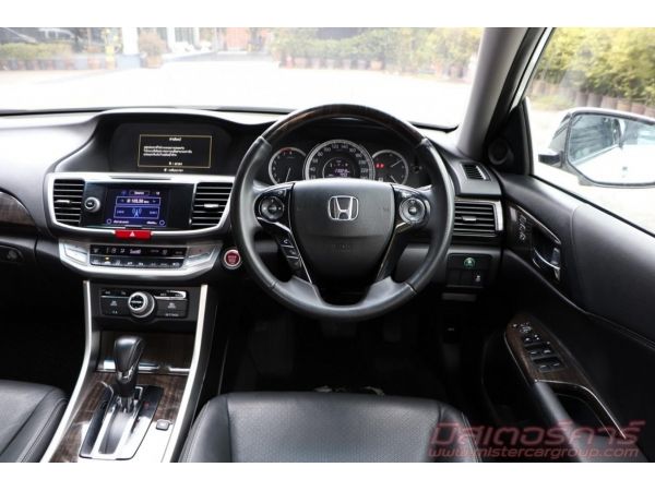 2013 HONDA ACCORD 2.0 EL NAVI *ขับฟรี 90 วัน *ดบ.เริ่ม 2.79% *ฟรีดาวน์ แถมประกันภัย รูปที่ 5