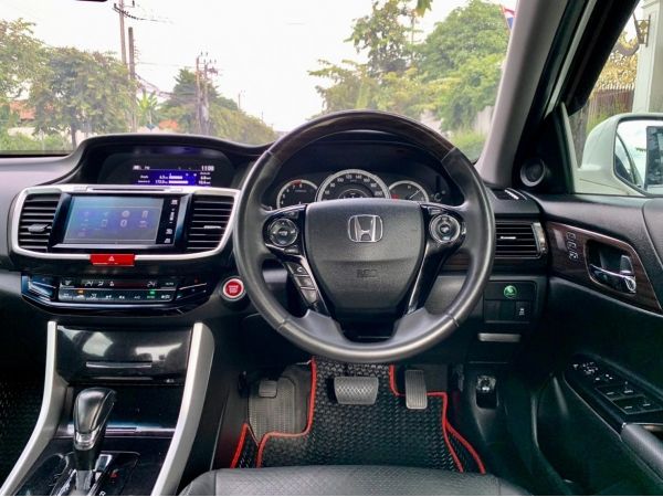 2016 Honda Accord 2.0 EL i-VTEC Sedan รูปที่ 5