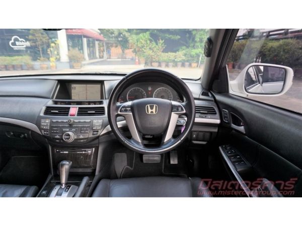 2011 HONDA ACCORD 2.4 EL NAVI **ขับฟรี 90 วัน ใช้เงิน 5 พันออกรถ รูปที่ 5