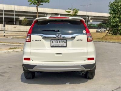 2015 HONDA CRV 2.4 EL 4WD i-VTEC เครดิตดีฟรีดาวน์ รูปที่ 5