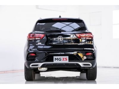 Mg zs รูปที่ 5