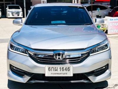 2017 Honda Accord 2.0EL TOP ฟรีดาวน์ รูปที่ 5