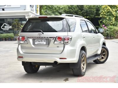 2013 TOYOTA FORTUNER 2.5 G VNTURBO *ดบ.2.79% ตลอดอายุสัญญา *ฟรีดาวน์ แถมประกันภัย รูปที่ 5