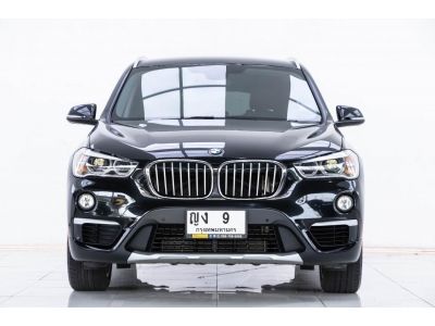 2018 BMW X1 1.5 sDrive 18i x-Line จอง 199 บาท ส่งบัตรประชาชน รู้ผลอนุมัติใน 1 ชั่วโมง รูปที่ 5