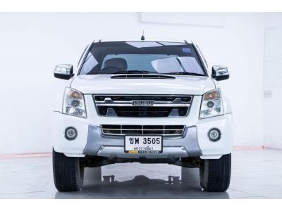 2011 ISUZU D-MAX 3.0  AT จอง 199 บาท ส่งบัตรประชาชน รู้ผลอนุมัติใน 1 ชั่วโมง รูปที่ 5