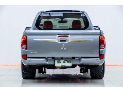 2014 MITSUBISHI  TRITON 2.5GLX  ผ่อนเพียง 3,289 บาท 12เดือนแรก รูปที่ 5