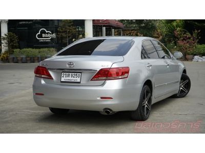 2009 TOYOTA CAMRY 2.0 G *ฟรีดาวน์ แถมประกันภัย อนุมัติเร็ว ดันทุกเคส รูปที่ 5