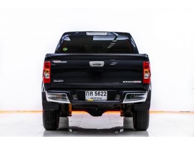 2009 ISUZU D-MAX 2.5 HI-LANDER 4DR  ผ่อน 3,725 บาท 12 เดือนแรก รูปที่ 5