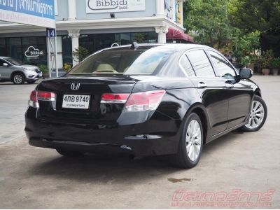 2011 HONDA ACCORD 2.0 EL รูปที่ 5