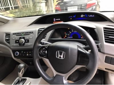 Civic 2013 1.8 S I-Vtec (AT) รถบ้านมือเดียว รูปที่ 5