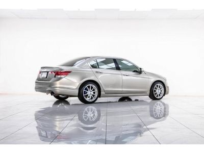 2009 HONDA ACCORD 2.0E ผ่อน 4,155 บาท 12 เดือนแรก รูปที่ 5