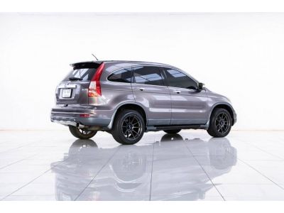 2010 HONDA CR-V 2.4  4WD ผ่อน 4,469 บาท 12เดือนแรก รูปที่ 5