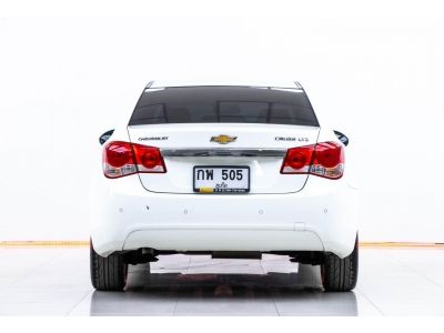 2012 CHEVROLET CRUZE 2.0 LTZ  ผ่อน 2,727 บาท 12 เดือนแรก รูปที่ 5