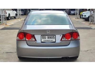 2007 Honda Civic FD 1.8S (AS) ผ่อนเพียง 5,xxx เท่านั้น รูปที่ 5