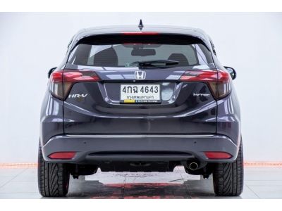 2015  HONDA HR-V 1.8EL  ผ่อนเพียง 5,870 บาท 12เดือนแรก รูปที่ 5