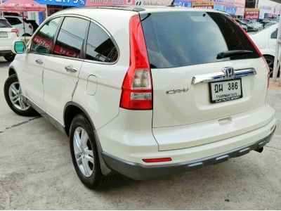 2010 Honda CR-V 2.4EL 4x4 เครดิตดีฟรีดาวน์ รูปที่ 5