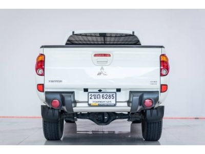 2011 MITSUBISHI TRITON 4DR 2.5 PLUS เกียร์ออโต้  ผ่อน 3,893 บาท 12 เดือนแรก รูปที่ 5