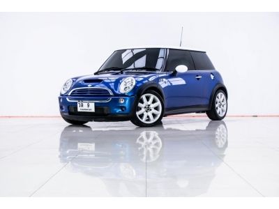 2009 MINI COOPER S 1.6 R53    ผ่อน 9,416 บาท 12 เดือนแรก รูปที่ 5