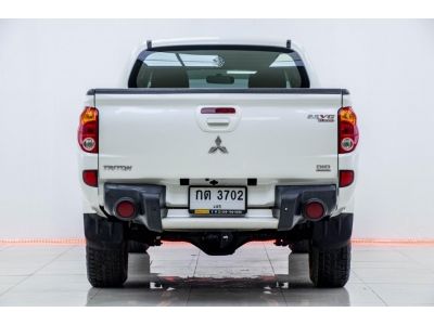 2012 MITSUBISHI TRITON 2.5GLS PLUS 4DR  ผ่อนเพียง 3,800 บาท 12เดือนแรก รูปที่ 5