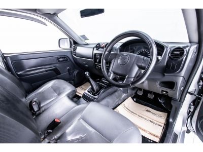 2009 ISUZU D-MAX 2.5 EX หัวเดี่ยว  ผ่อน 3,168 บาท 12 เดือนแรก รูปที่ 5