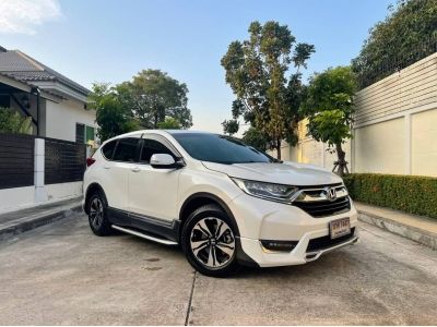 HONDA CRV 2.4 EL 2WD ปี 2017 เบนซิน รูปที่ 5