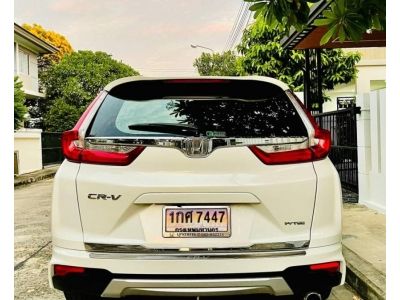 HONDA CRV 2.4 EL 2WD ปี 2017 เบนซิน รูปที่ 5