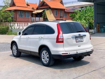 2010 HONDA CRV 2.0 S​ i-VTEC  เครดิตดีฟรีดาวน์ รูปที่ 5