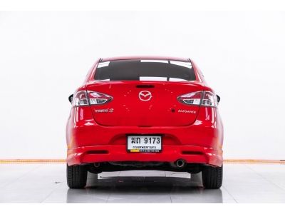 2012  MAZDA 2 1.5 ELEGANCE LPG  ผ่อน 2,355 บาท 12 เดือนแรก รูปที่ 5