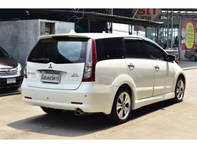 2009 MITSUBISHI SPACE WAGON 2.4 GT *ใช้เงิน 5 พันออกรถ แถมประกันภัย อนุมัติเร็ว ผ่านง่าย รูปที่ 5