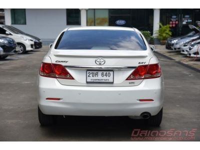 2009 TOYOTA CAMRY 2.4 V *ใช้เงิน 5 พันออกรถ แถมประกันภัย อนุมัติเร็ว ผ่านง่าย รูปที่ 5