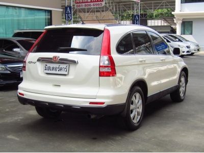 2010 HONDA CRV 2.0 S *ใช้เงิน 5 พันออกรถ แถมประกันภัย อนุมัติเร็ว รูปที่ 5