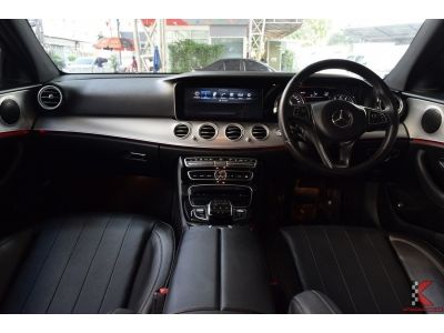 Mercedes-Benz E350 2.0 W213 (ปี 2017) e Avantgarde Sedan AT รูปที่ 5