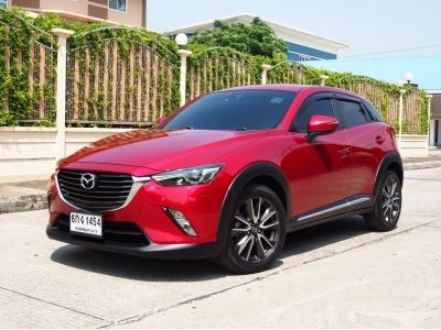 MAZDA CX-3 1.5 XDL ปี 2016 จดปี 2017 สภาพนางฟ้า รูปที่ 5