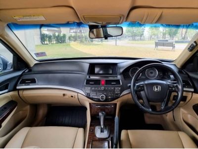 HONDA ACCORD, 2.4 EL Navigator ปี2008 รูปที่ 5